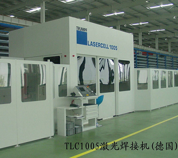 TLC1005激光焊接机